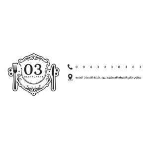 sponsor image