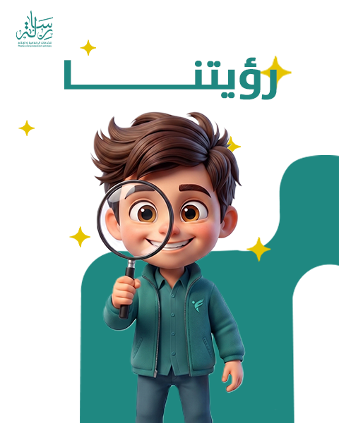 About image